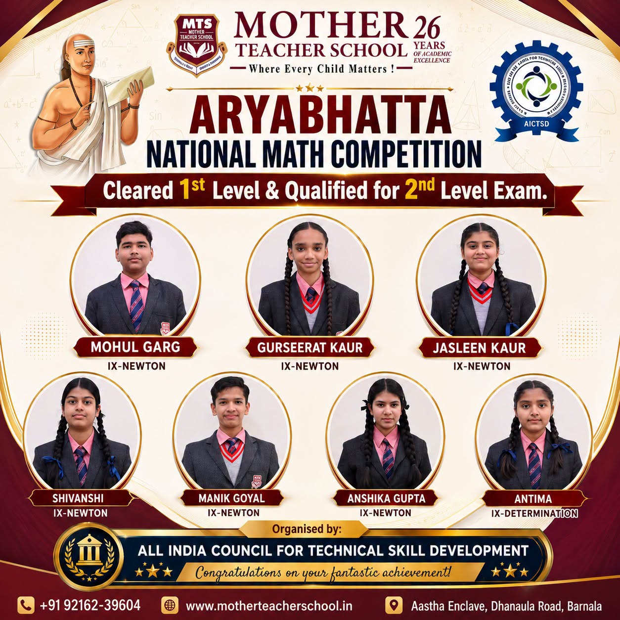 Mother Teacher School Barnala